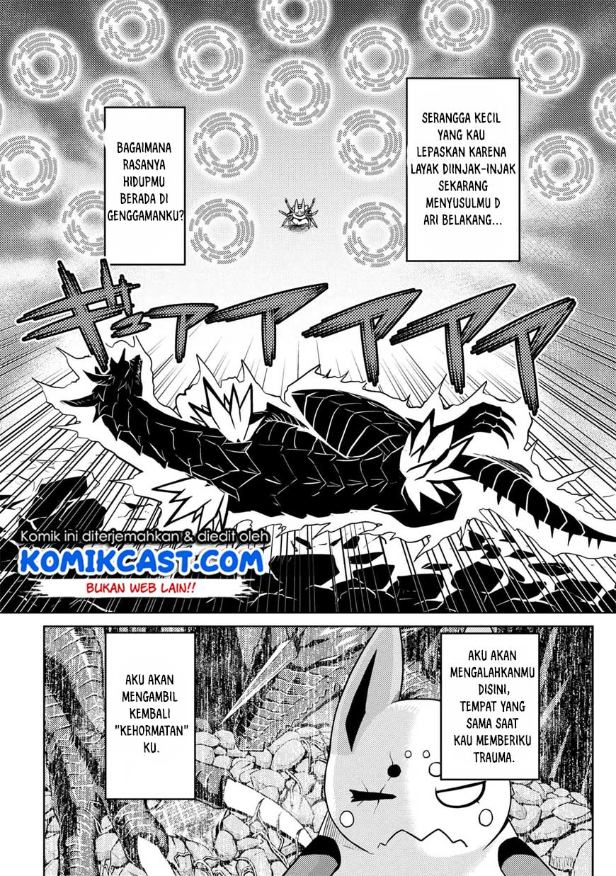 Kumo desu ga, Nani Ka?
